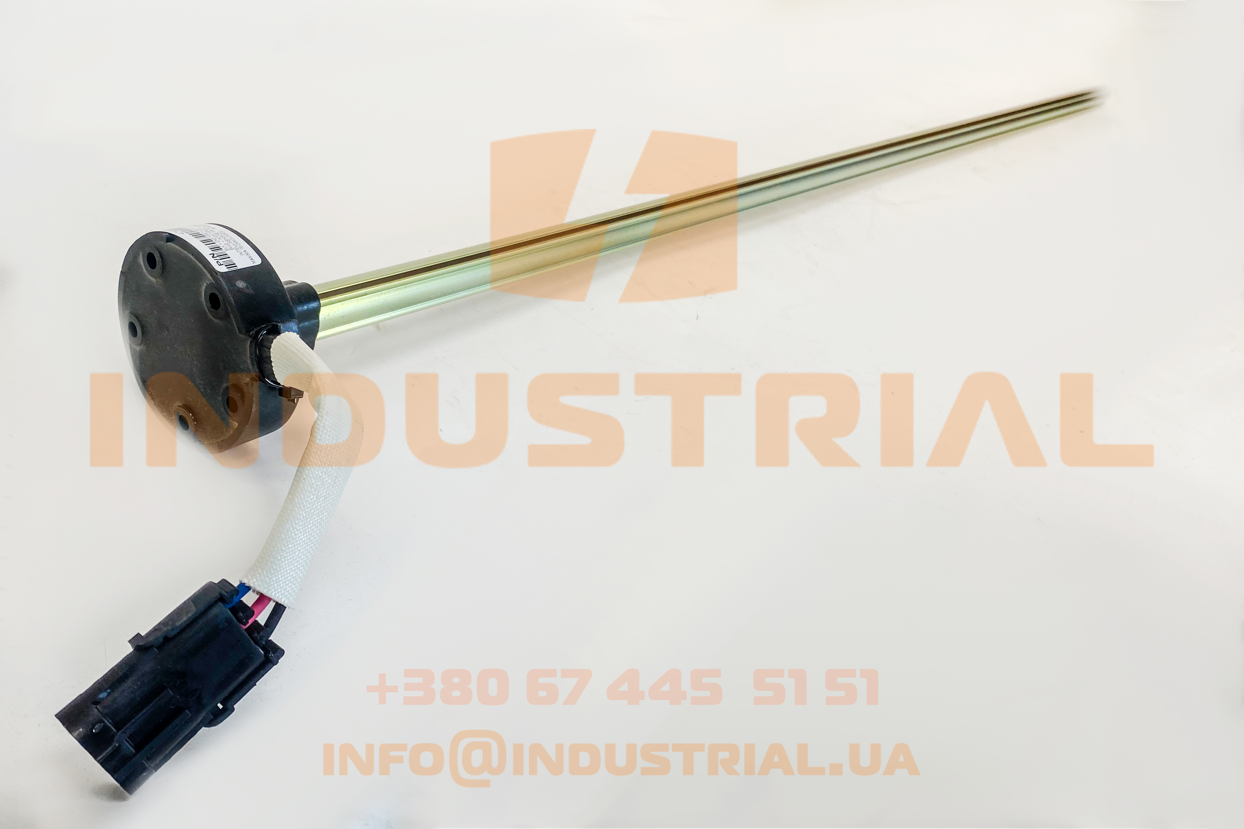 CNH 4235255 CNH INDUSTRIAL